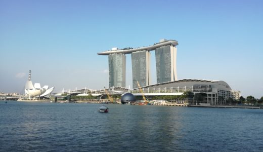 シンガポールマリーナベイサンズ全景