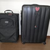 Tumi スーツケース２種類