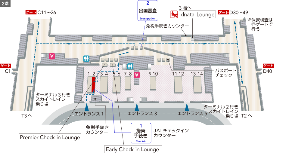JAL公式HP　チャンギ出国手続案内図